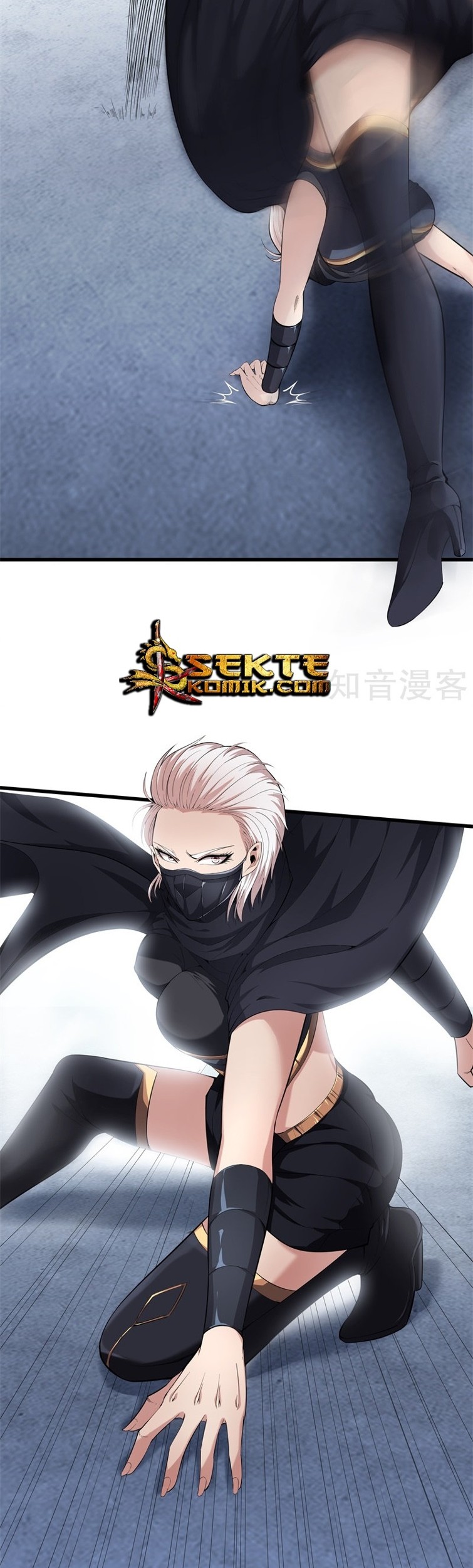 Dushi Zhizun Chapter 67 Gambar 7
