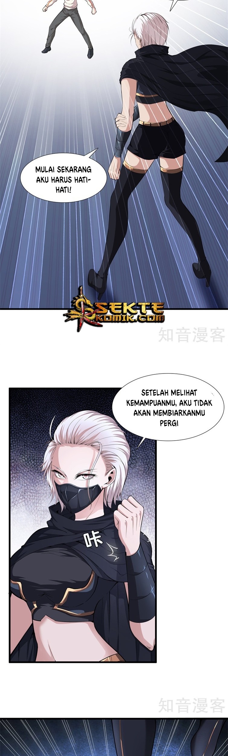 Dushi Zhizun Chapter 67 Gambar 9