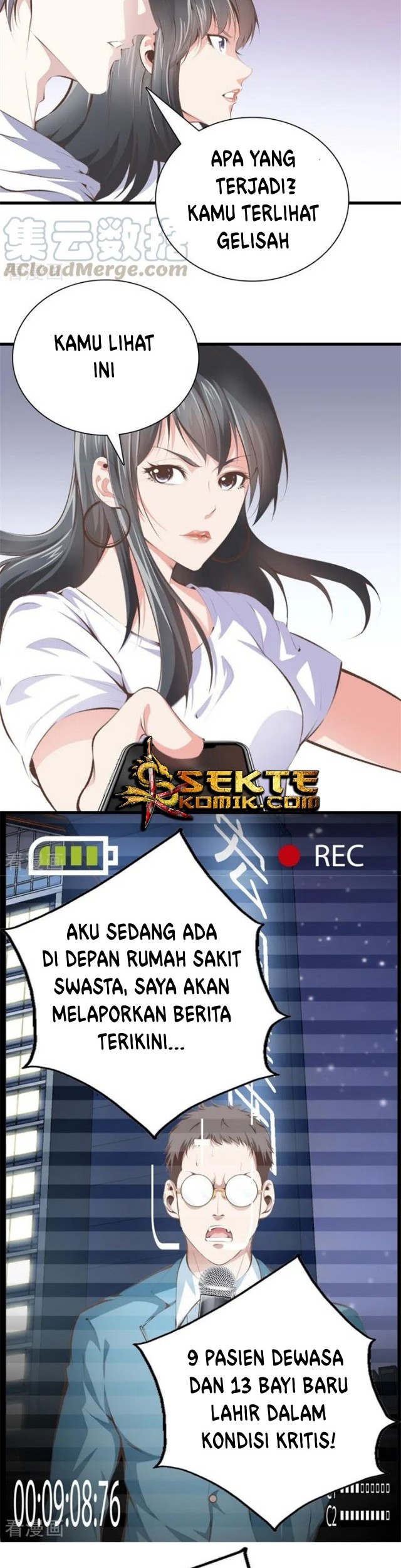 Dushi Zhizun Chapter 93 Gambar 11