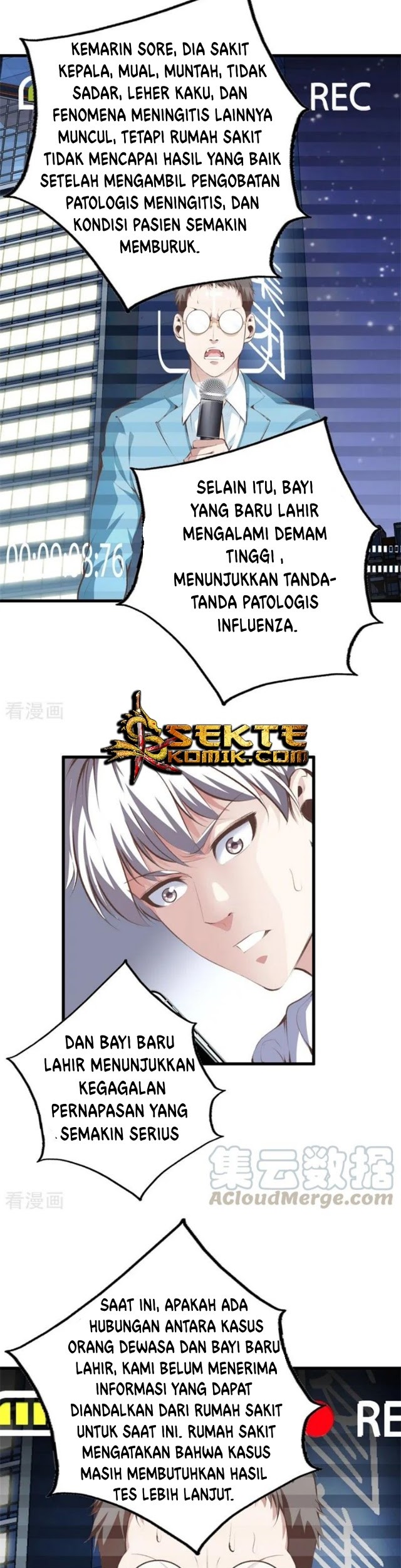 Dushi Zhizun Chapter 93 Gambar 12
