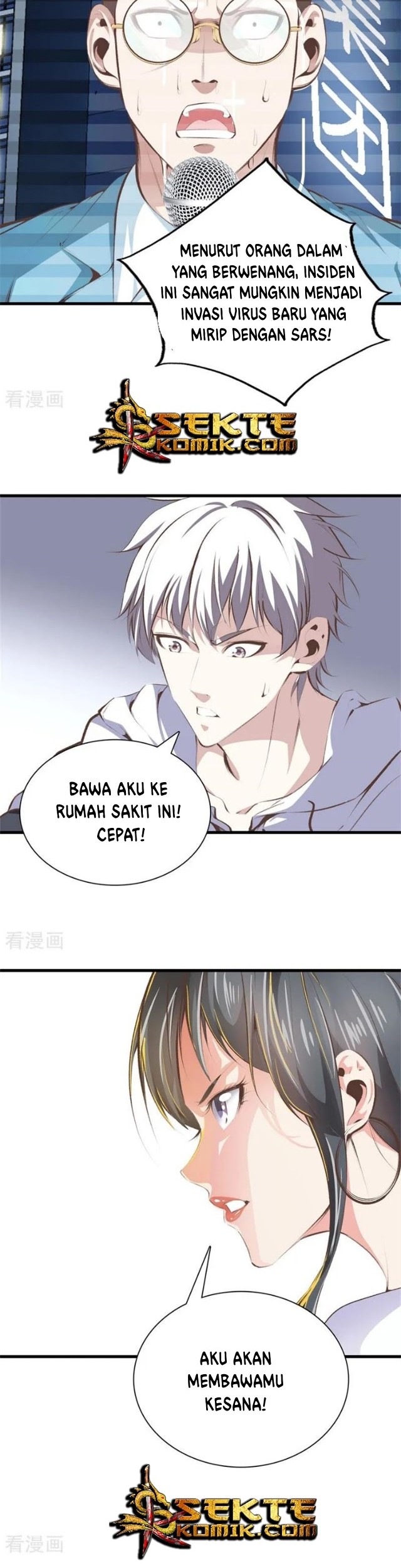 Dushi Zhizun Chapter 93 Gambar 13
