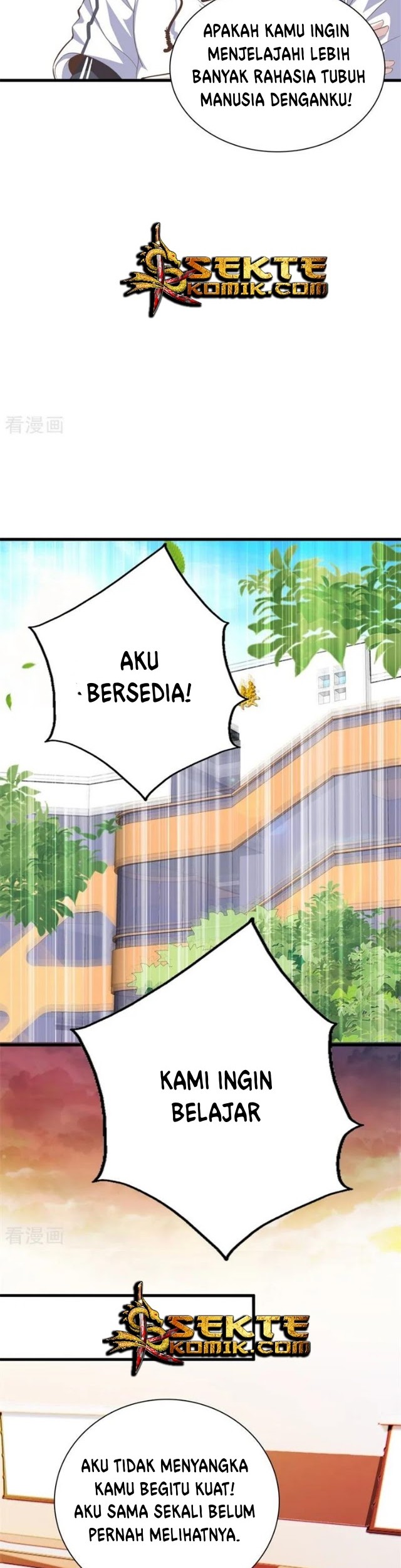 Dushi Zhizun Chapter 93 Gambar 3