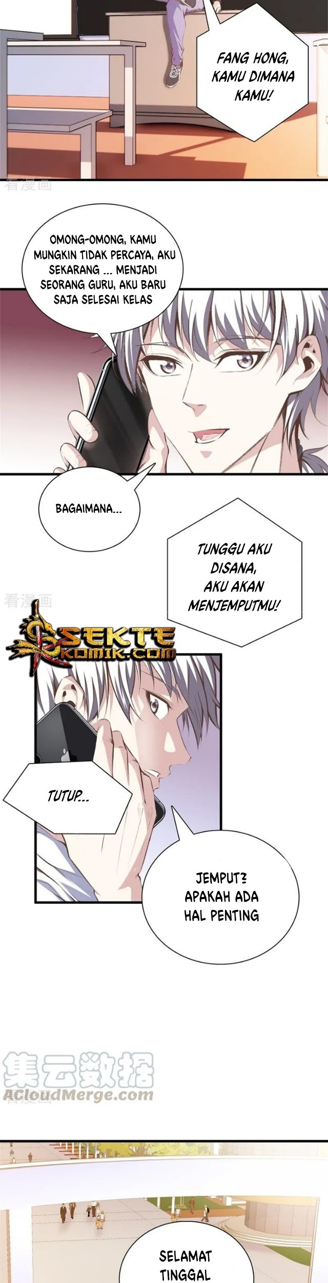 Dushi Zhizun Chapter 93 Gambar 6