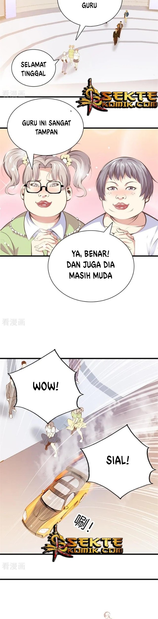 Dushi Zhizun Chapter 93 Gambar 7