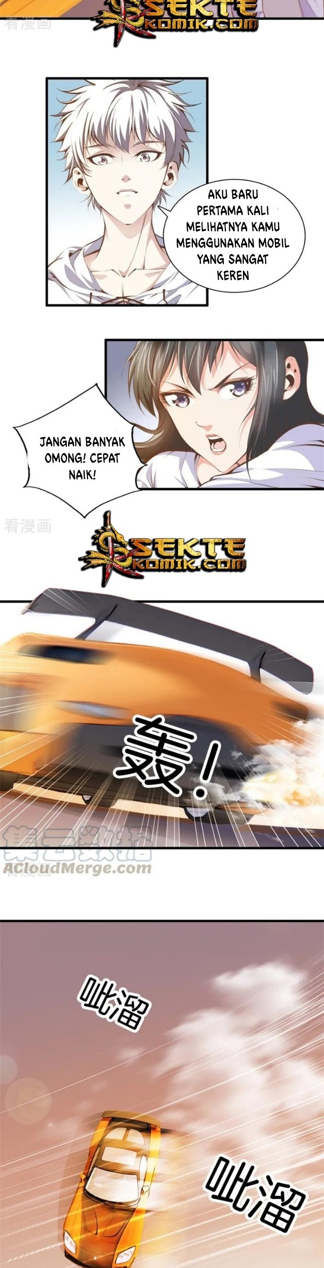 Dushi Zhizun Chapter 93 Gambar 9