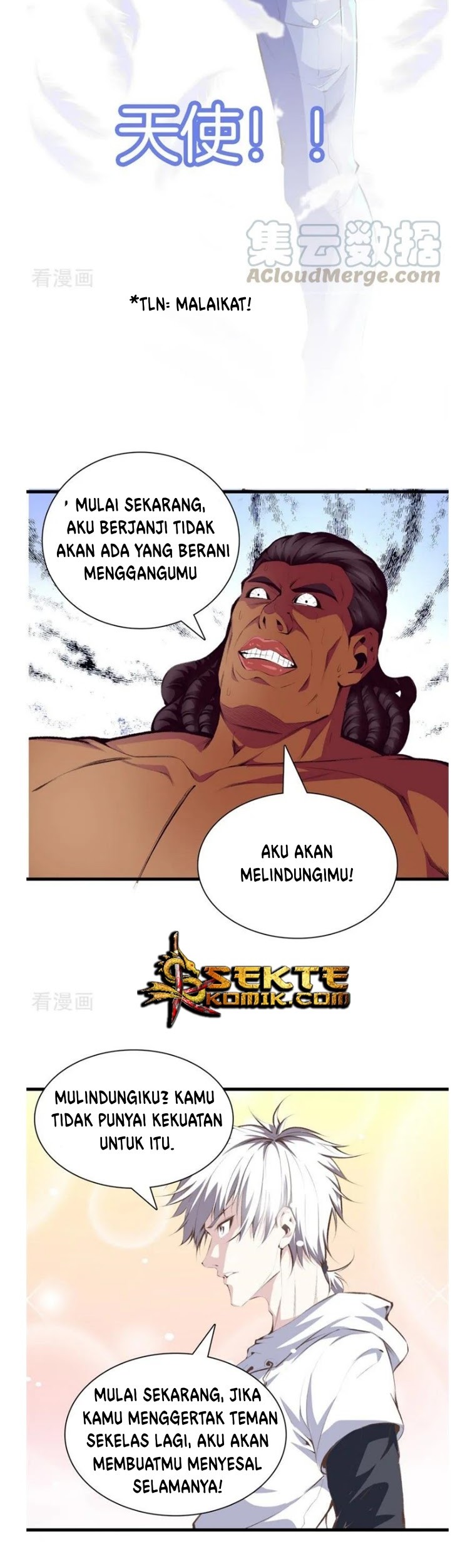 Dushi Zhizun Chapter 92 Gambar 12