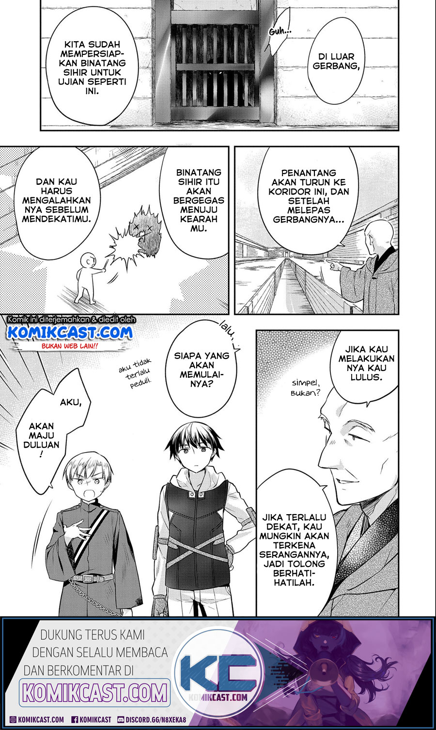 Mushoku no Eiyuu: Betsu ni Skill Nanka Iranakattan daga Chapter 17 Gambar 10