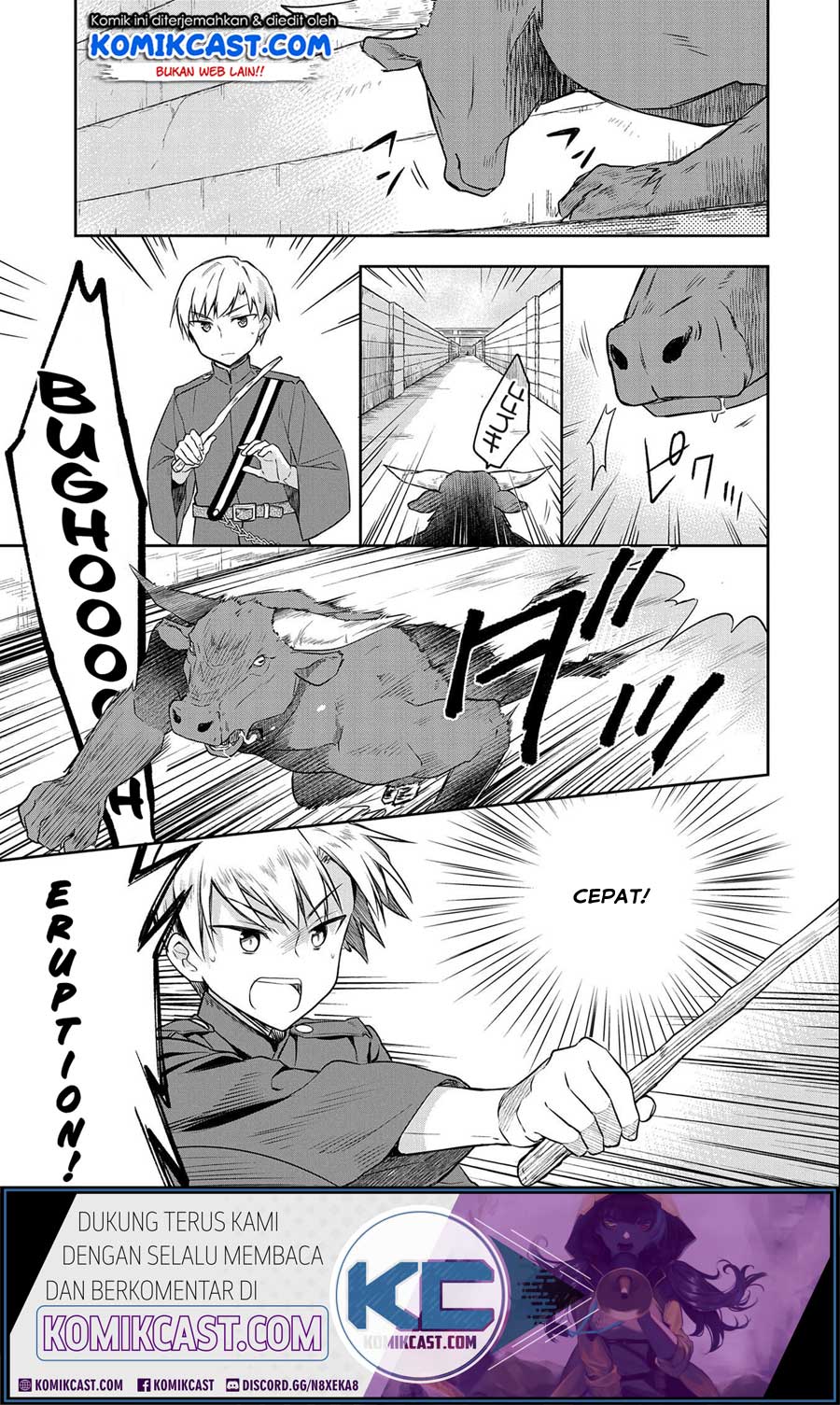 Mushoku no Eiyuu: Betsu ni Skill Nanka Iranakattan daga Chapter 17 Gambar 12