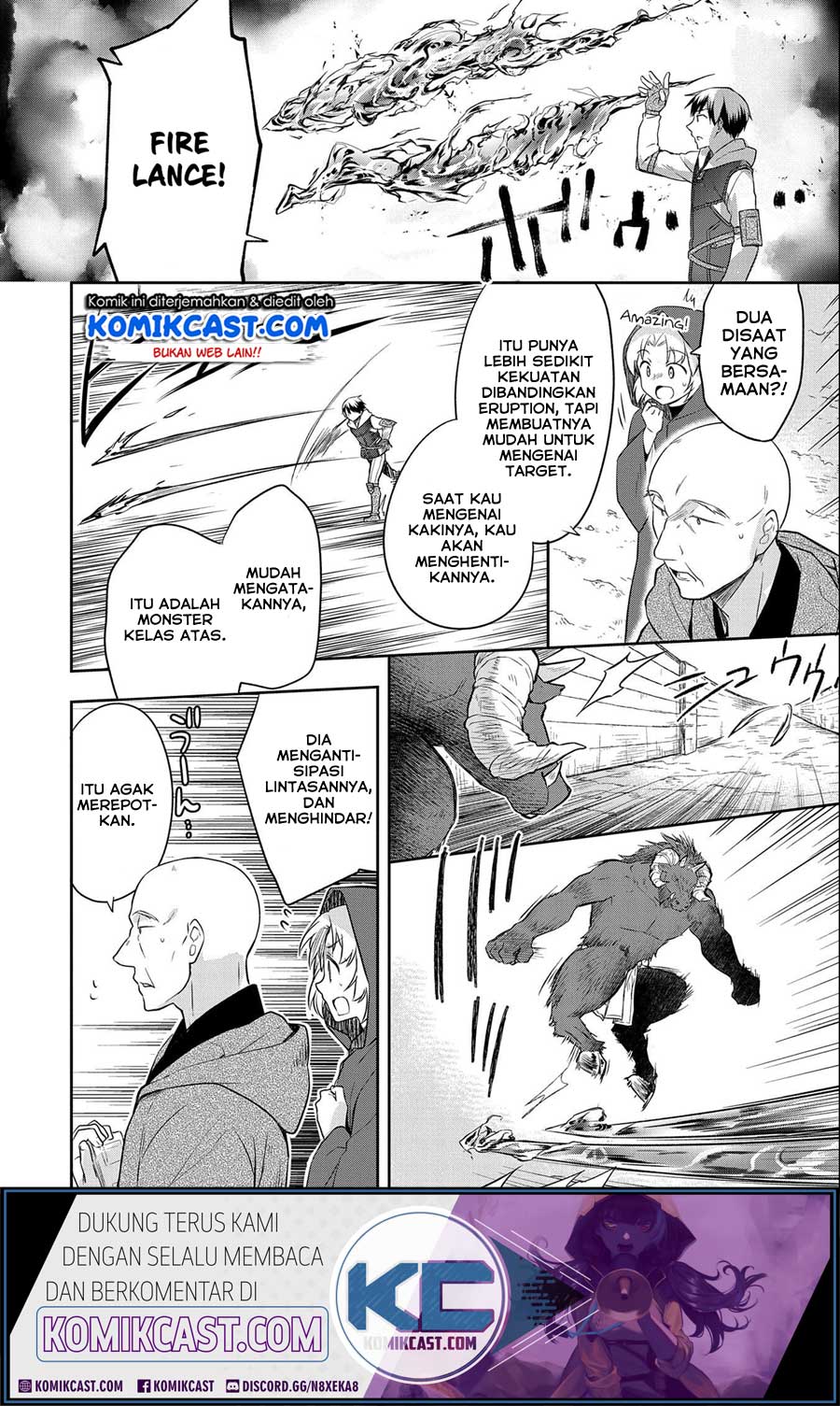 Mushoku no Eiyuu: Betsu ni Skill Nanka Iranakattan daga Chapter 17 Gambar 19