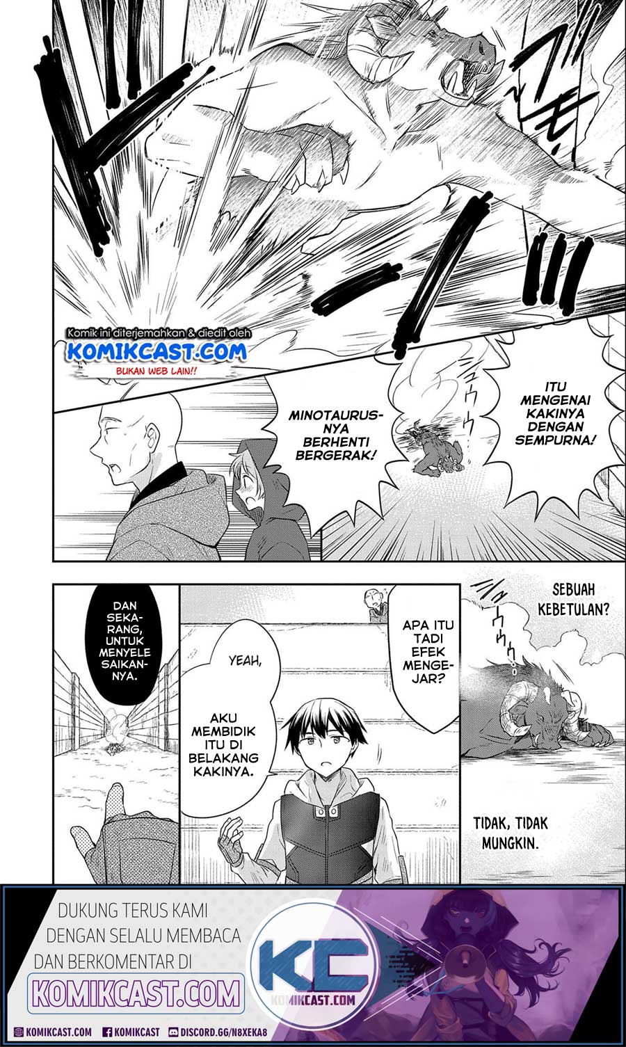 Mushoku no Eiyuu: Betsu ni Skill Nanka Iranakattan daga Chapter 17 Gambar 21