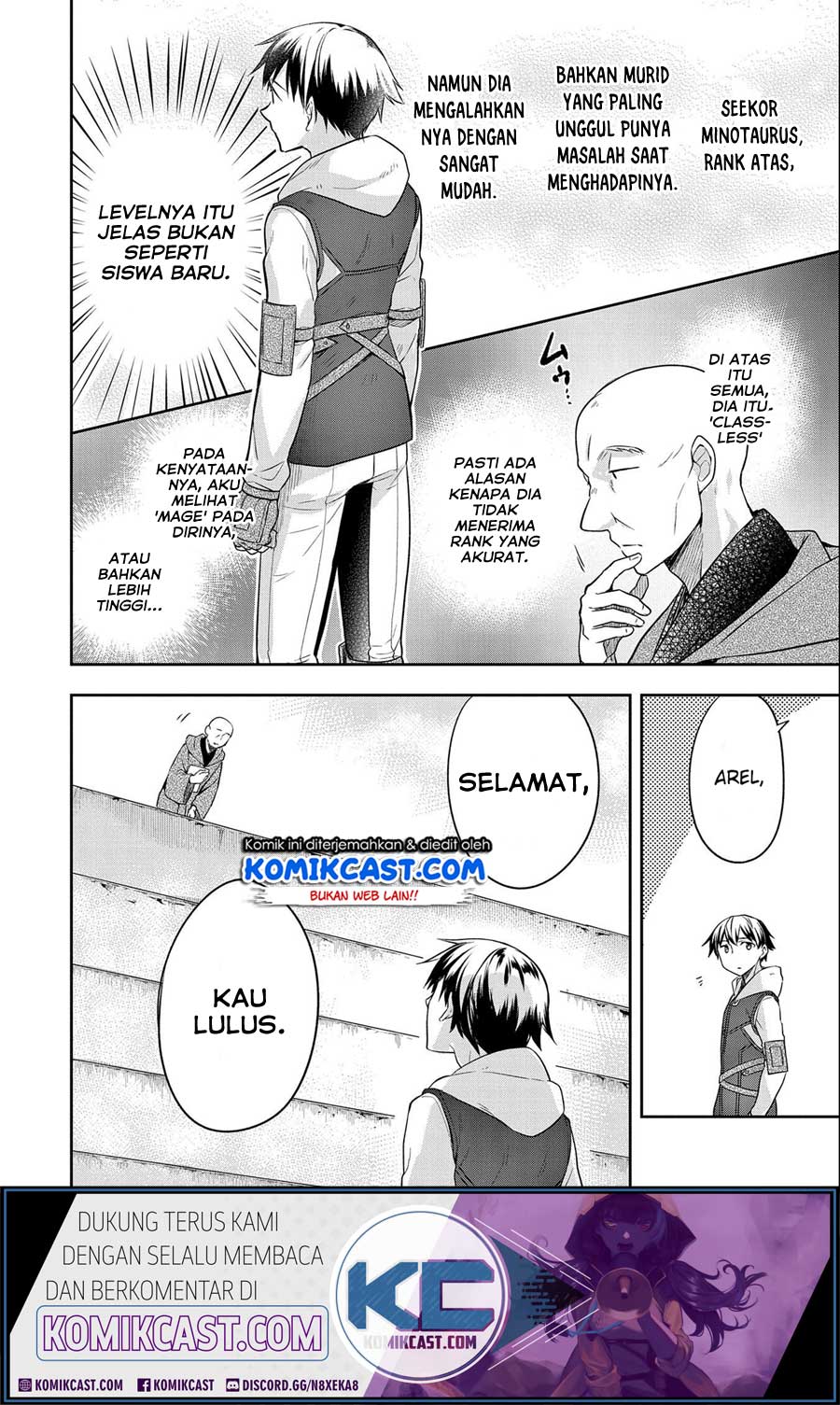 Mushoku no Eiyuu: Betsu ni Skill Nanka Iranakattan daga Chapter 17 Gambar 23