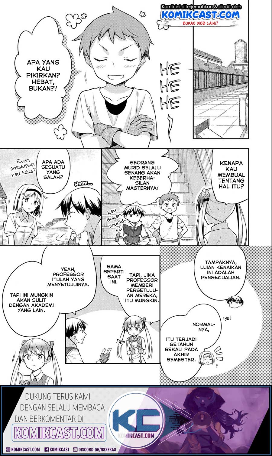 Mushoku no Eiyuu: Betsu ni Skill Nanka Iranakattan daga Chapter 17 Gambar 24