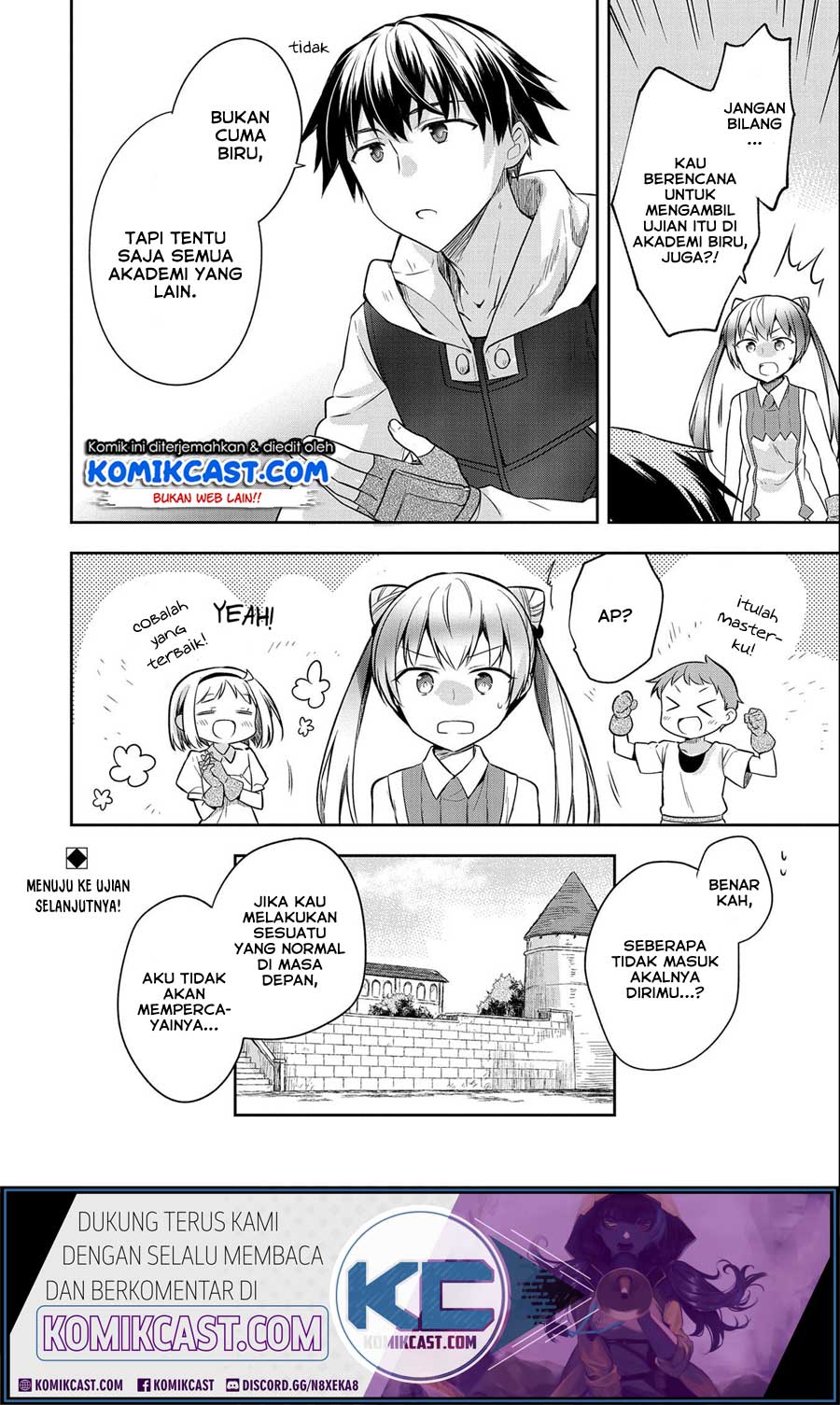 Mushoku no Eiyuu: Betsu ni Skill Nanka Iranakattan daga Chapter 17 Gambar 25