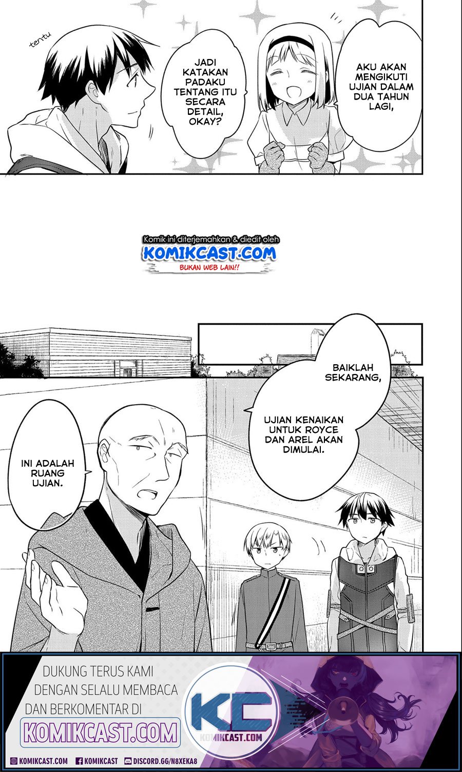 Mushoku no Eiyuu: Betsu ni Skill Nanka Iranakattan daga Chapter 17 Gambar 8