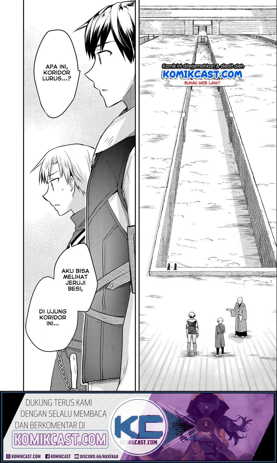 Mushoku no Eiyuu: Betsu ni Skill Nanka Iranakattan daga Chapter 17 Gambar 9