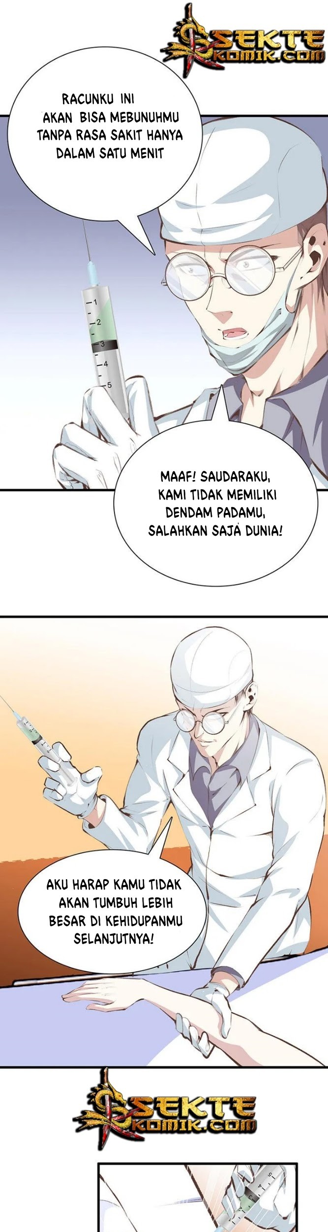 Baca Dushi Zhizun Chapter 97 Gambar 2