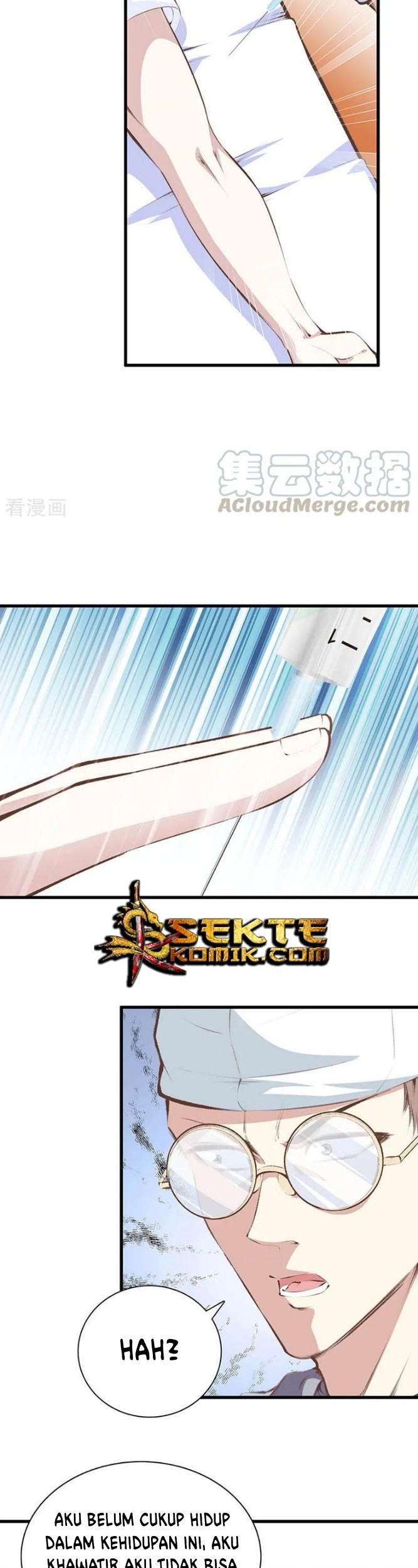 Dushi Zhizun Chapter 97 Gambar 3