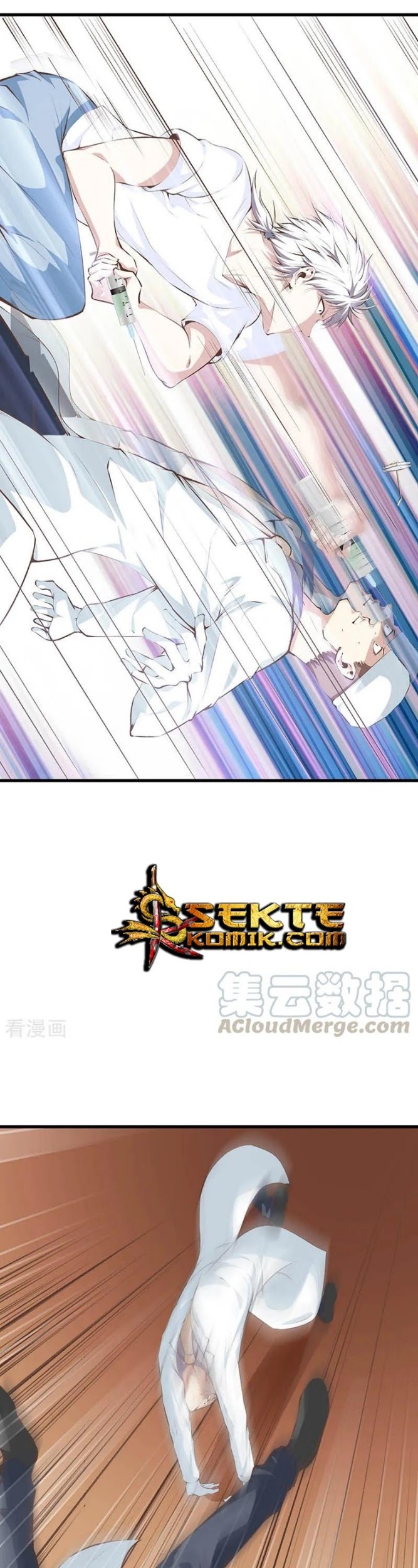 Dushi Zhizun Chapter 97 Gambar 8