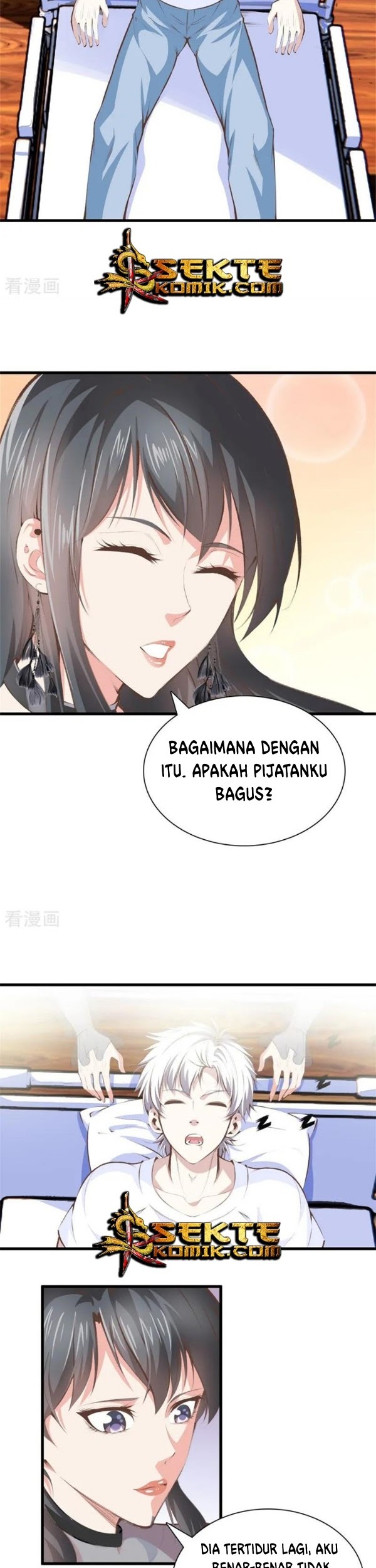 Dushi Zhizun Chapter 96 Gambar 11