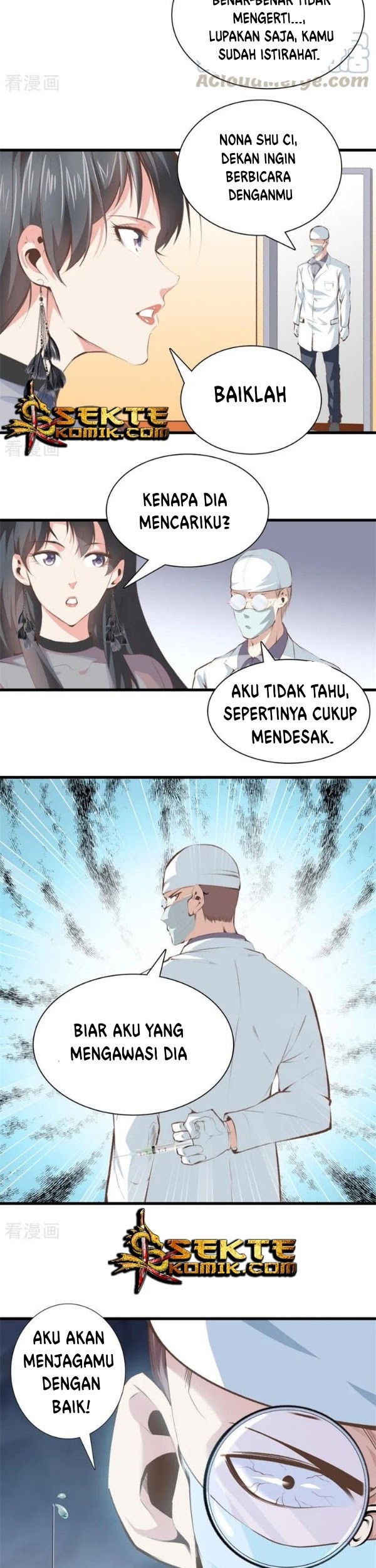 Dushi Zhizun Chapter 96 Gambar 12