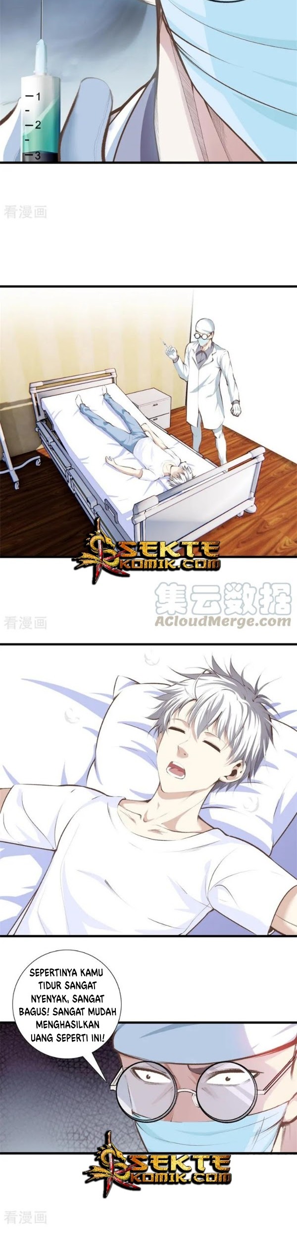 Dushi Zhizun Chapter 96 Gambar 13