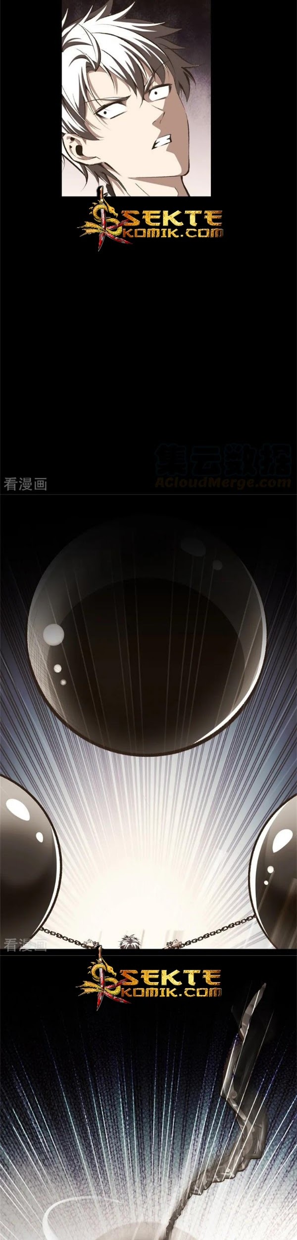 Dushi Zhizun Chapter 96 Gambar 4