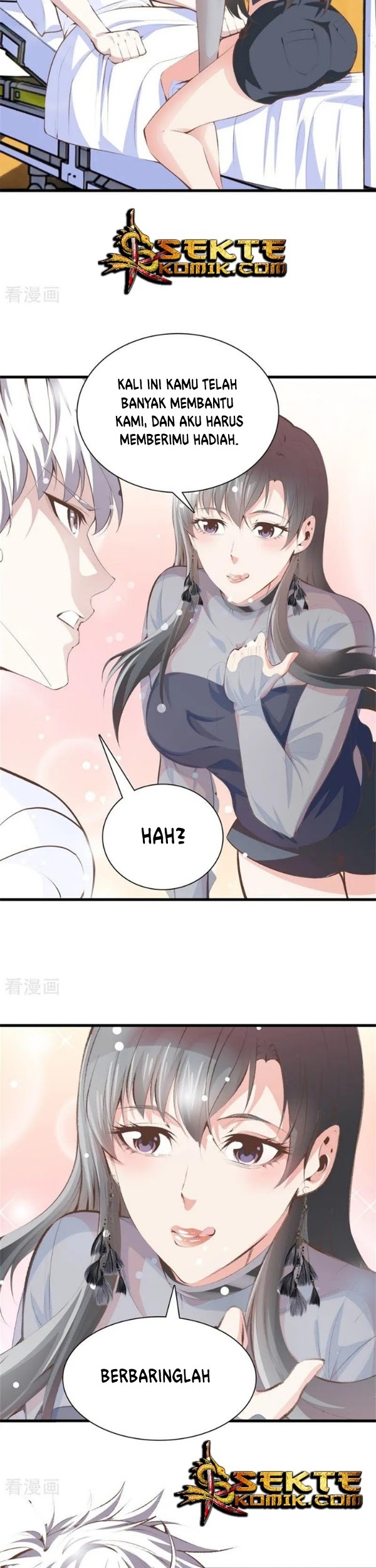 Dushi Zhizun Chapter 96 Gambar 9