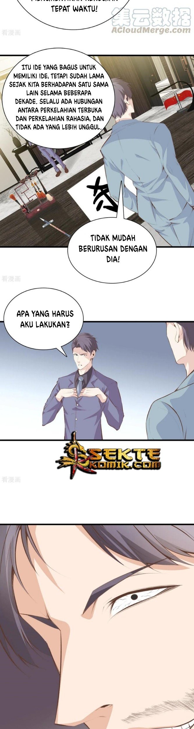 Dushi Zhizun Chapter 95 Gambar 12