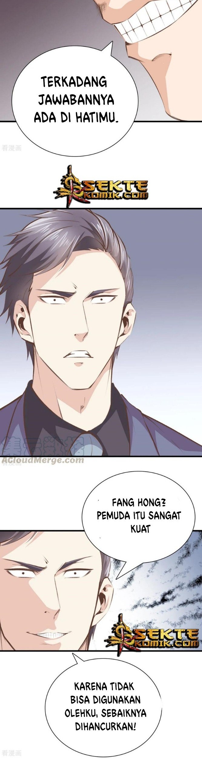 Dushi Zhizun Chapter 95 Gambar 13