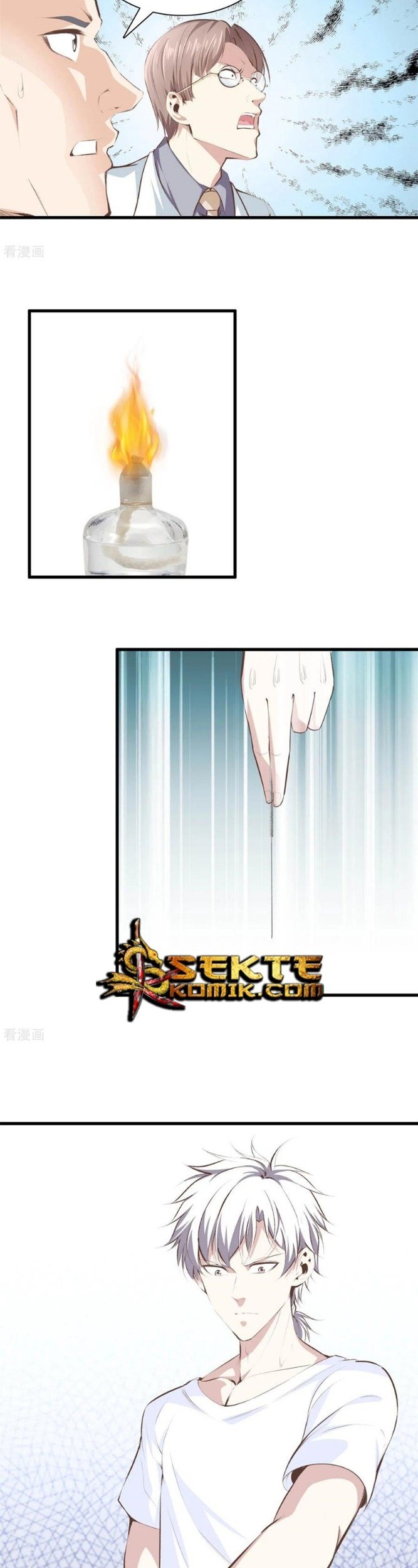 Dushi Zhizun Chapter 95 Gambar 4
