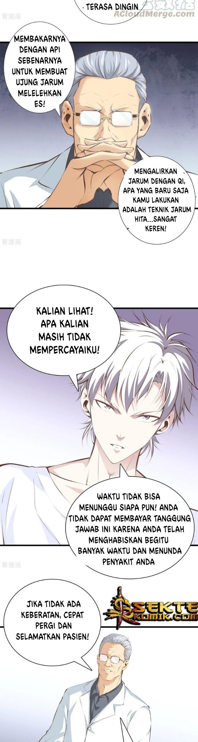 Dushi Zhizun Chapter 95 Gambar 7