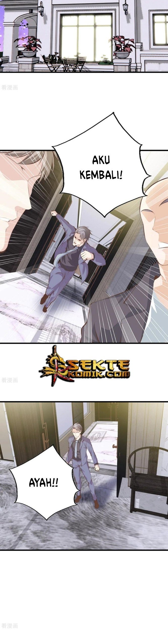 Dushi Zhizun Chapter 95 Gambar 9