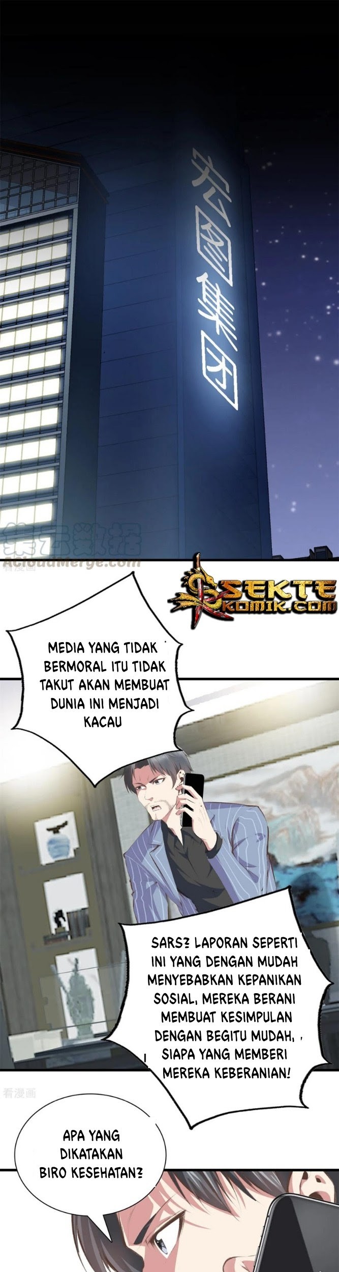 Baca  Dushi Zhizun Chapter 94 Gambar 2