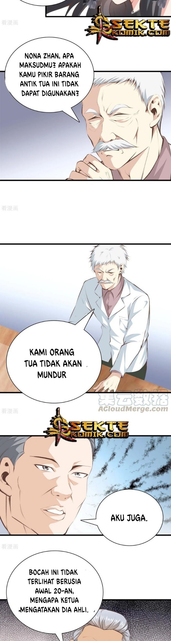 Dushi Zhizun Chapter 94 Gambar 11