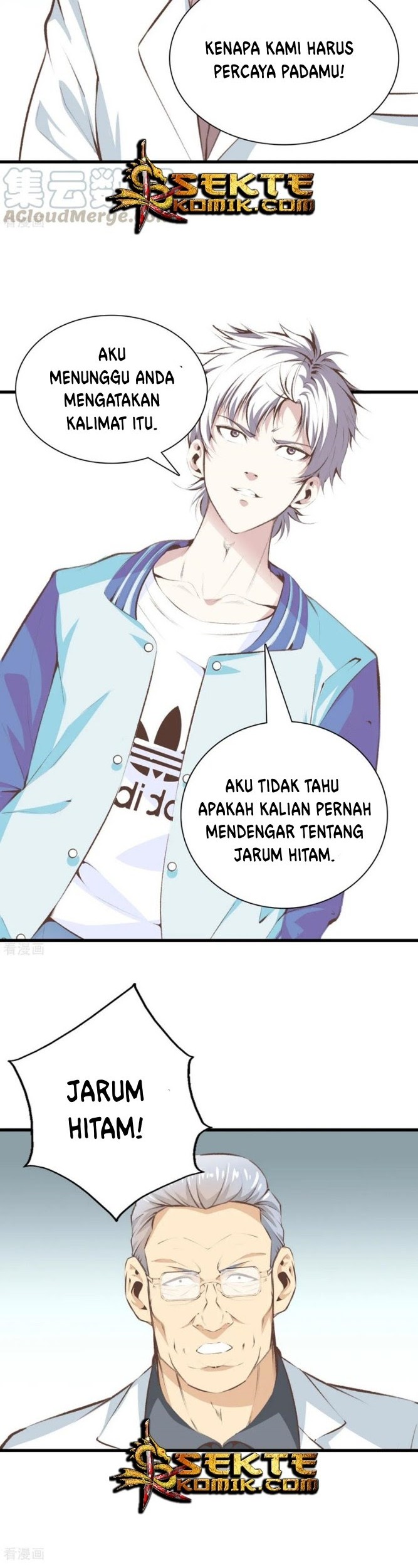 Dushi Zhizun Chapter 94 Gambar 13