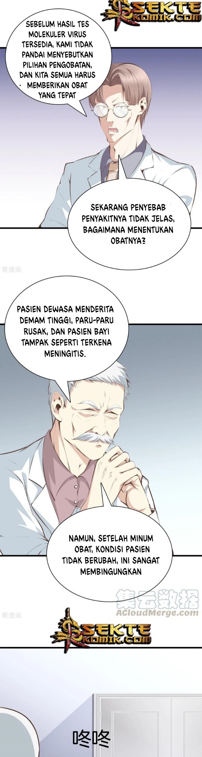 Dushi Zhizun Chapter 94 Gambar 6