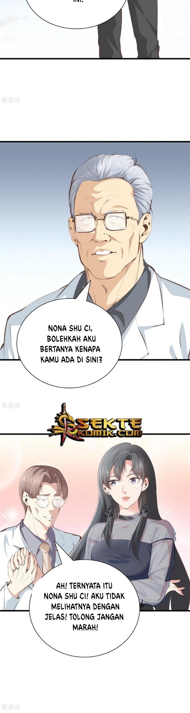 Dushi Zhizun Chapter 94 Gambar 9