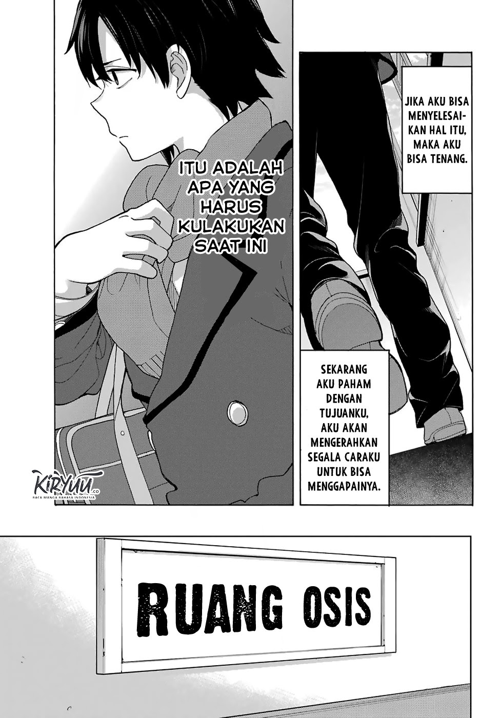 Yahari Ore no Seishun Love Comedy wa Machigatteiru.: Monologue Chapter 76 Gambar 25