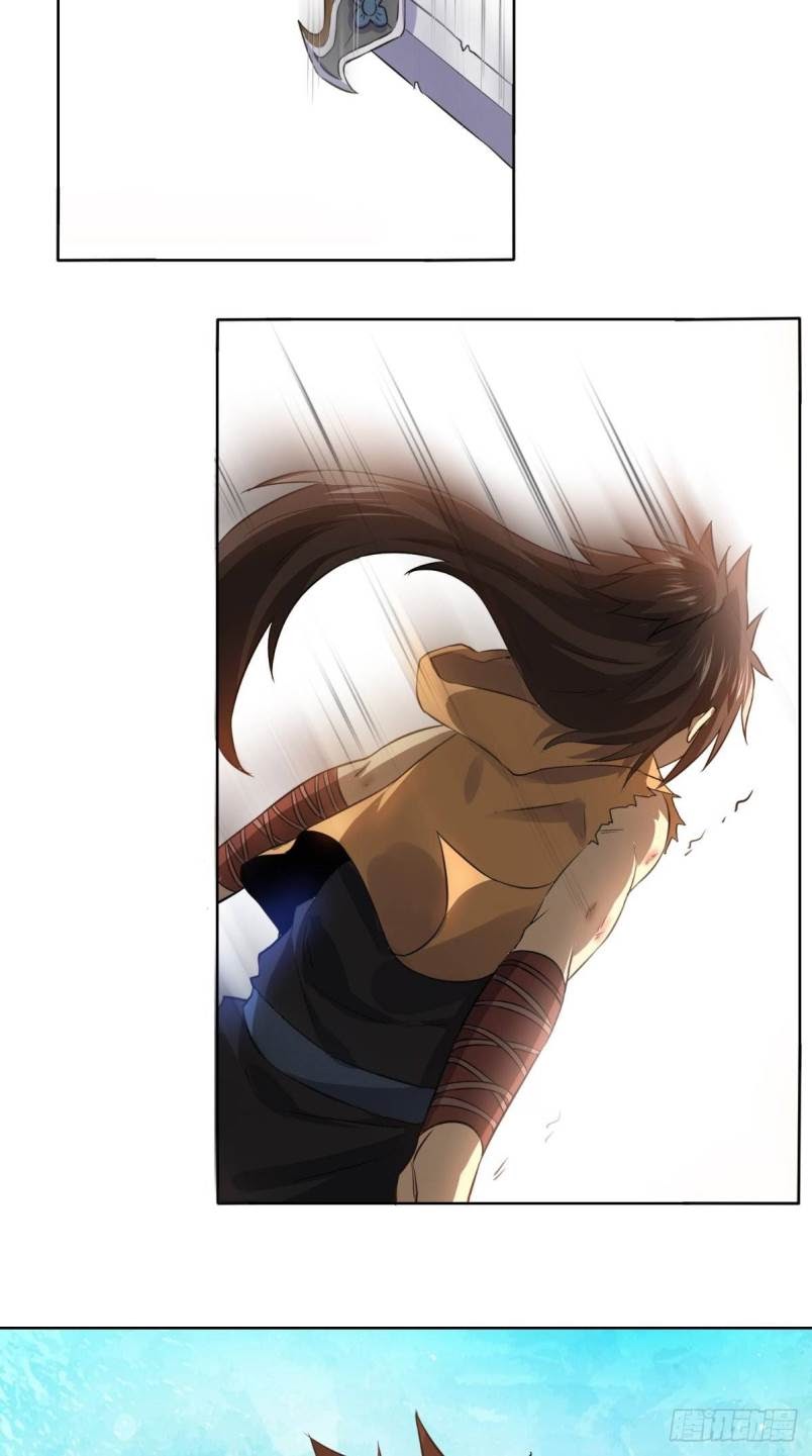 Xiu Tian Chuan Chapter 17 Gambar 15
