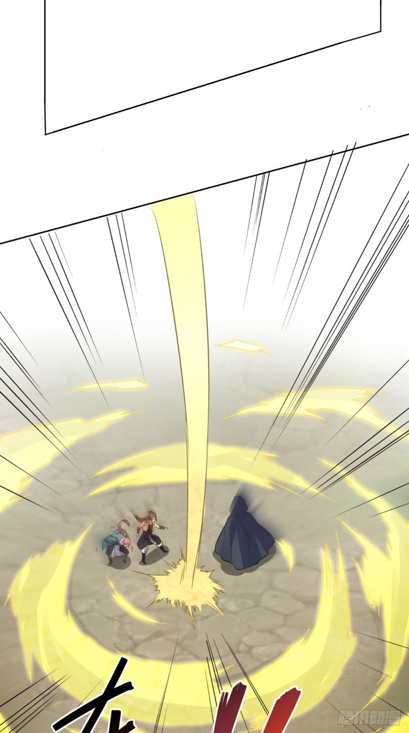 Xiu Tian Chuan Chapter 17 Gambar 30