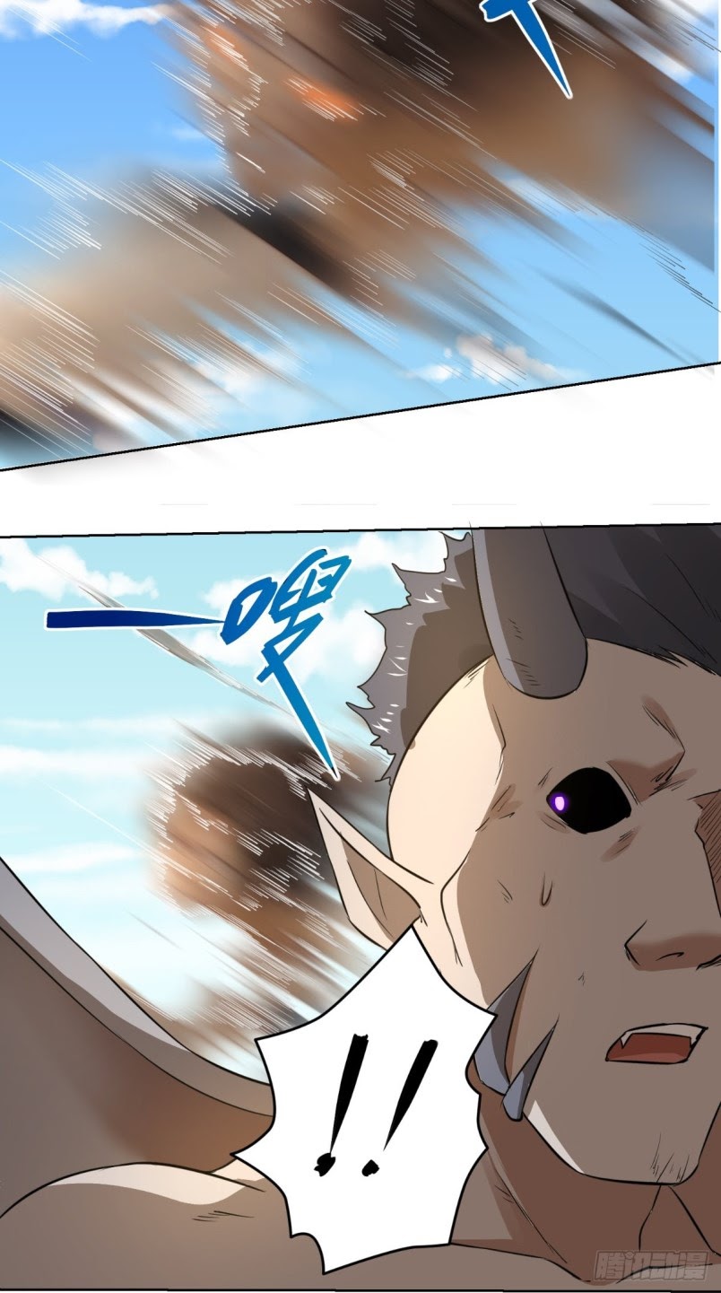 Xiu Tian Chuan Chapter 17 Gambar 7