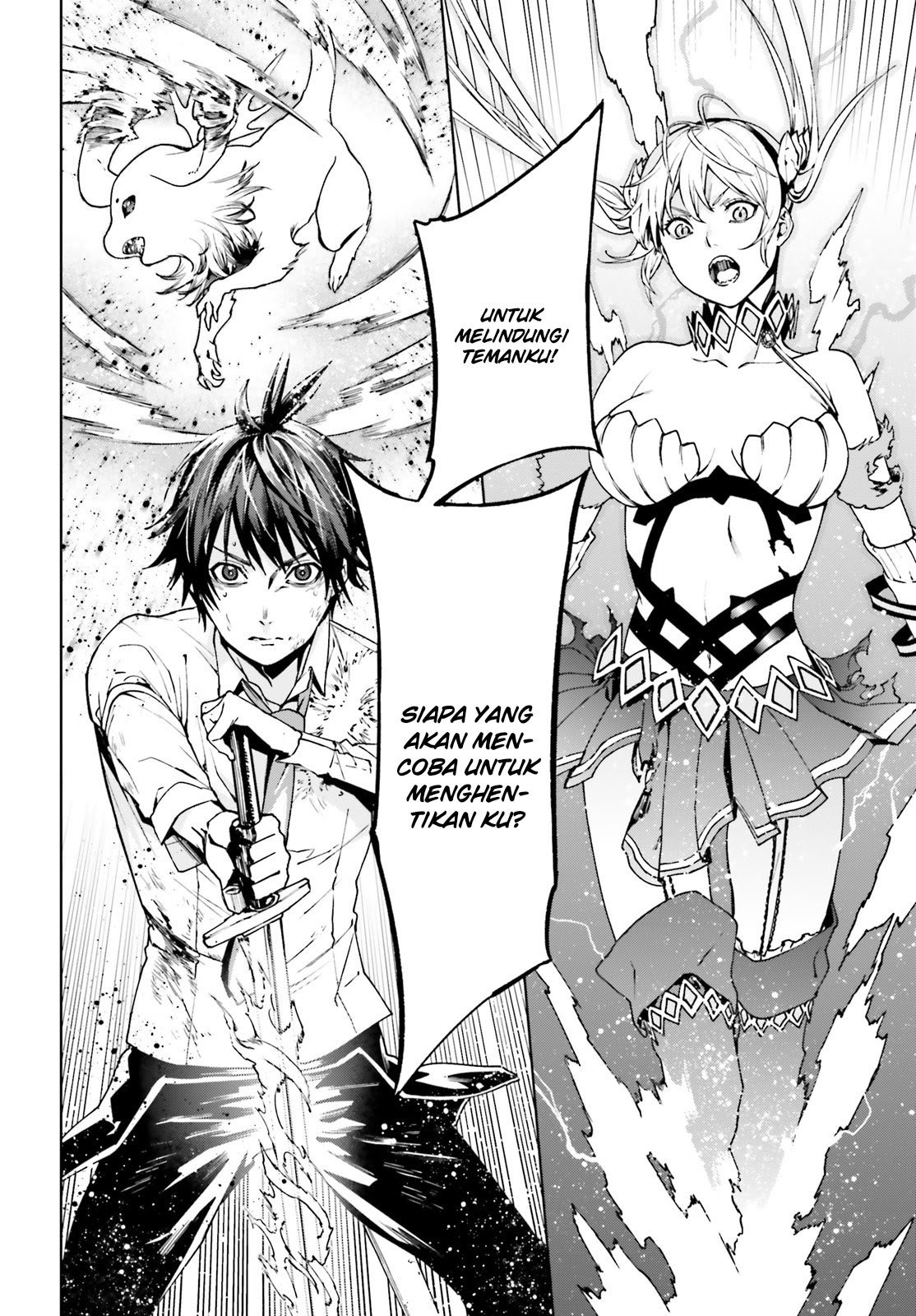 Sekai no Owari no Sekairoku Chapter 40 Gambar 15