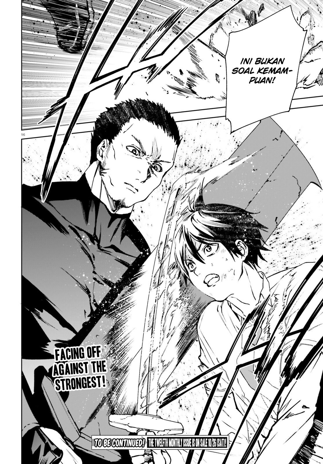 Sekai no Owari no Sekairoku Chapter 40 Gambar 17