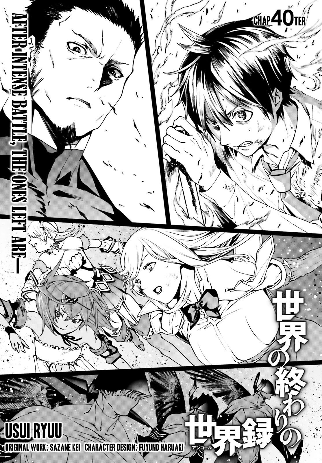 Baca  Sekai no Owari no Sekairoku Chapter 40 Gambar 2