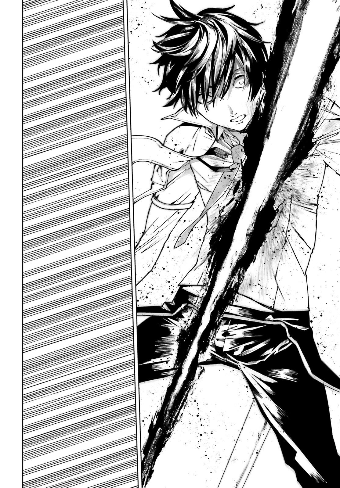 Sekai no Owari no Sekairoku Chapter 39 Gambar 10