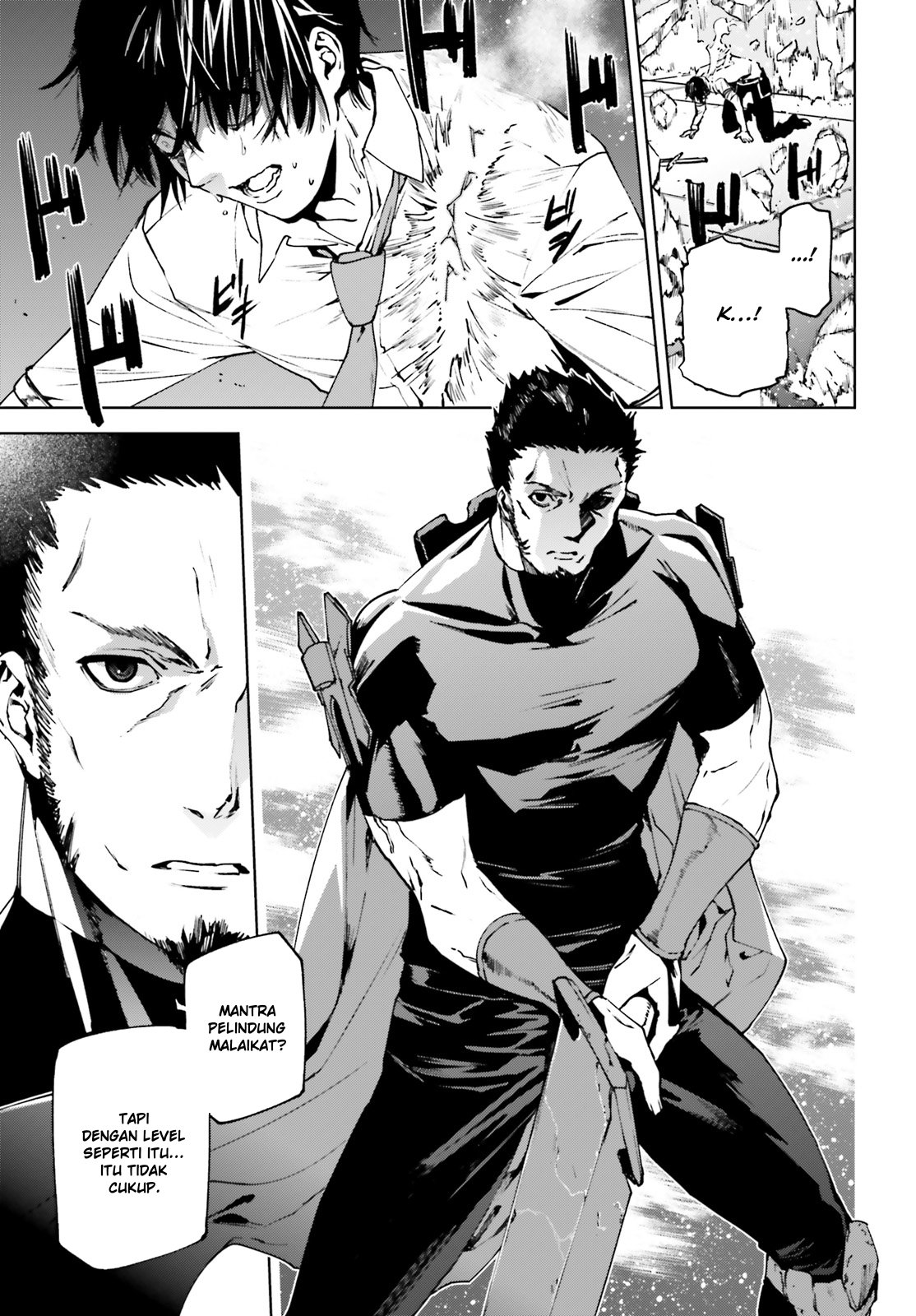 Sekai no Owari no Sekairoku Chapter 39 Gambar 13