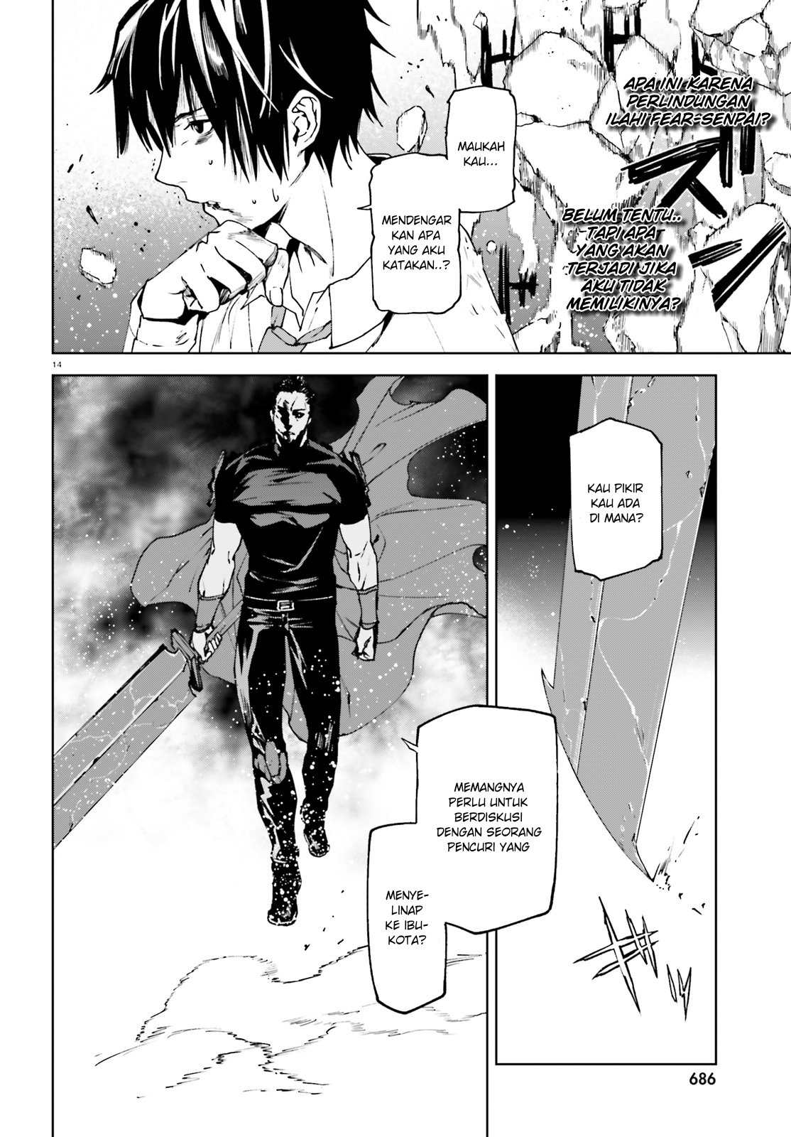 Sekai no Owari no Sekairoku Chapter 39 Gambar 14
