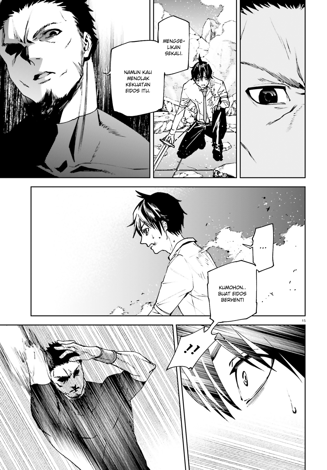 Sekai no Owari no Sekairoku Chapter 39 Gambar 15
