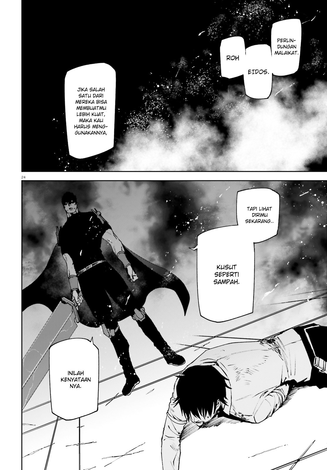 Sekai no Owari no Sekairoku Chapter 39 Gambar 24