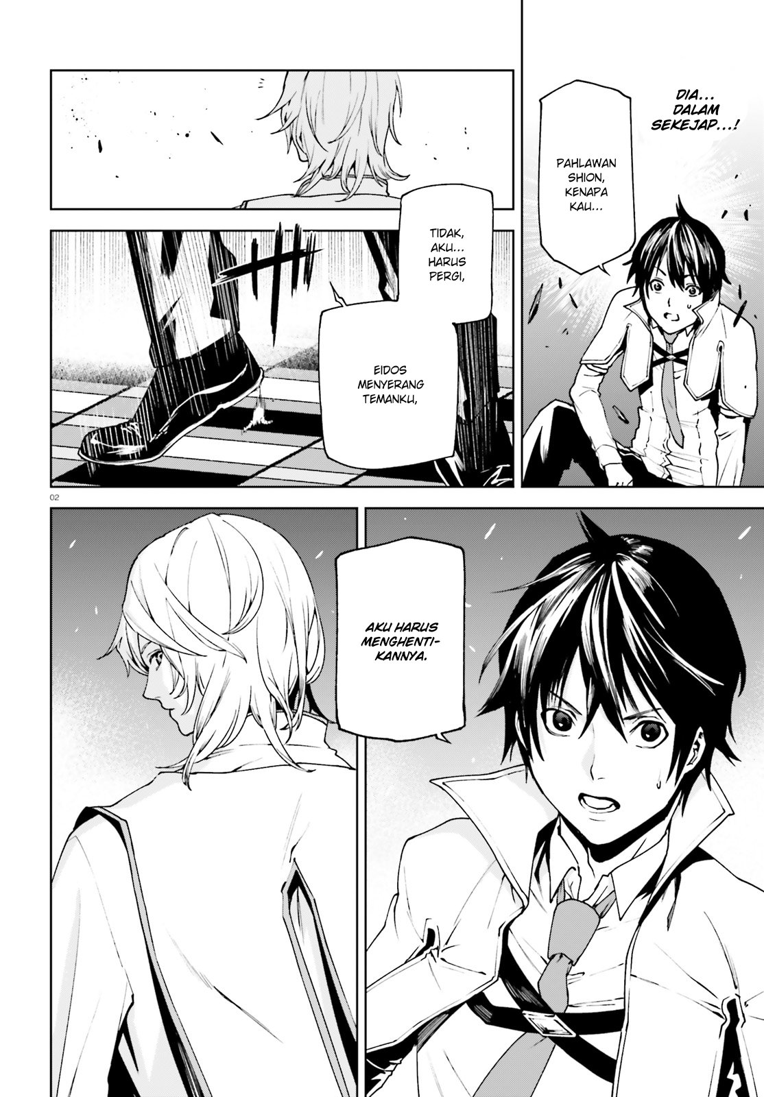 Sekai no Owari no Sekairoku Chapter 39 Gambar 3
